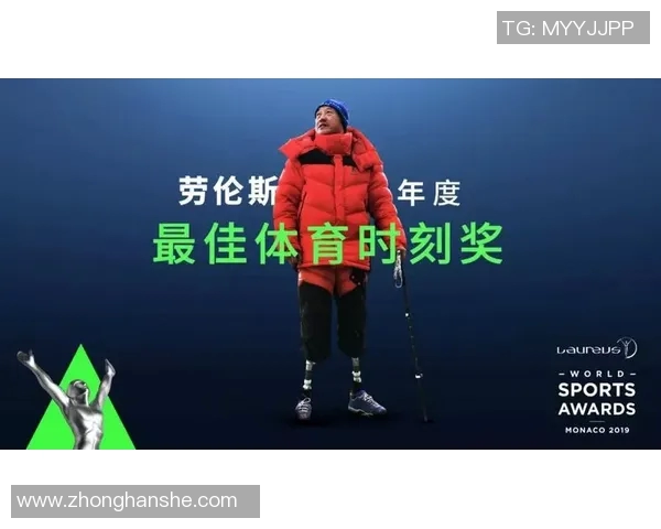 国内足球明星街头化身老人挑战社会认知引发热议