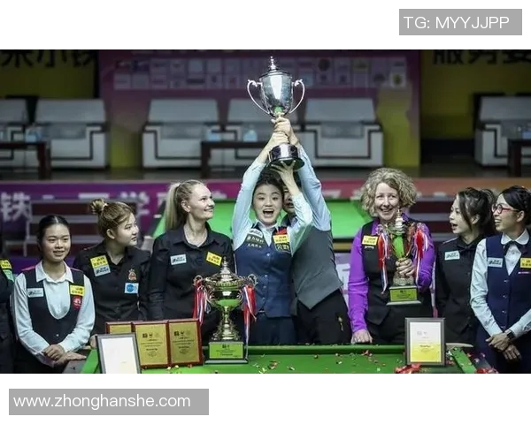 女子足球明星赛冠军揭晓球员们展现卓越技艺与团队精神