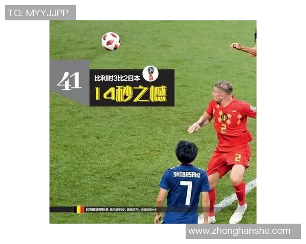 足球明星回应酸奶事件后续引发热议球迷与品牌的情感交织