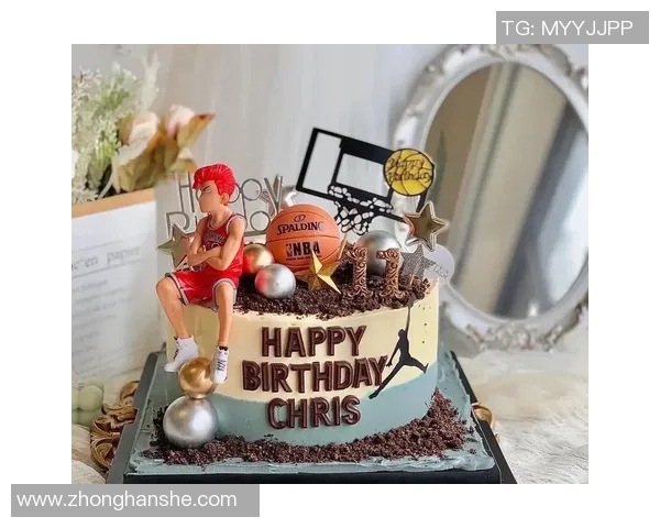 篮球明星与蛋糕店同名的奇妙巧合与背后故事探秘