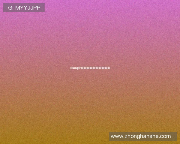 探索auplo篮球明星的成长之路与赛场传奇背后的故事